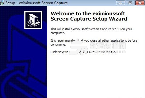 EximiousSoft Screen Capture特别免费版