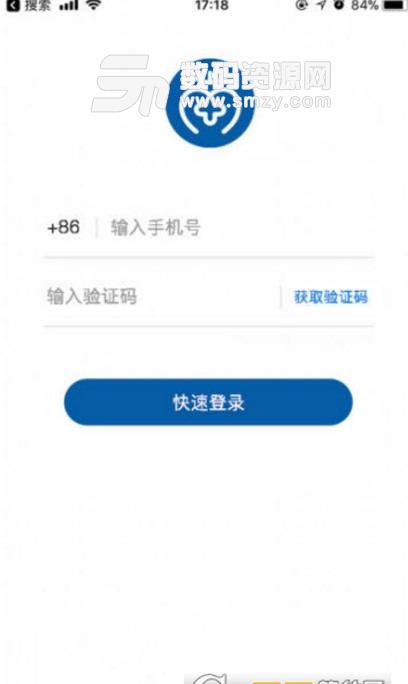 尚药妆安卓app(药妆购物平台) v1.1 最新版