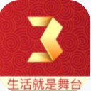 央視綜藝春晚app(互動直播看春晚) v1.7 安卓版