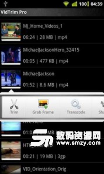 维翠视频编辑器app(VidTrim Pro) 安卓版