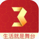 央视综艺春晚客户端ios版(2019春晚直播) v1.4.2 苹果手机版