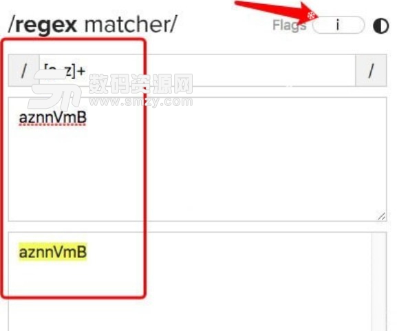 Regex Matcher正式版