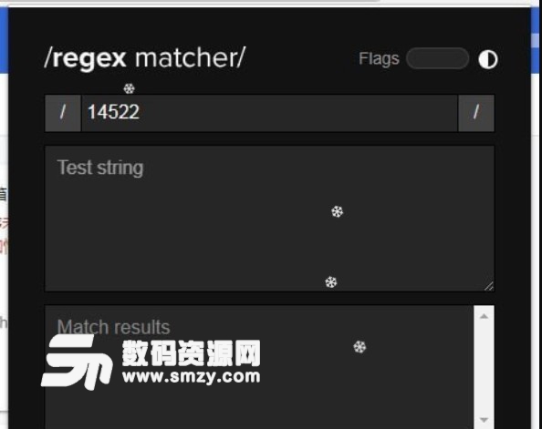 Regex Matcher