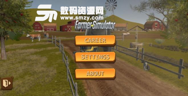 农民模拟器3D安卓手游v1.2 免费版