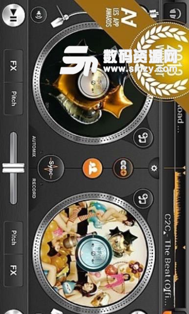 edjing pe安卓版(DJ混音器) v4.3.6 手机版
