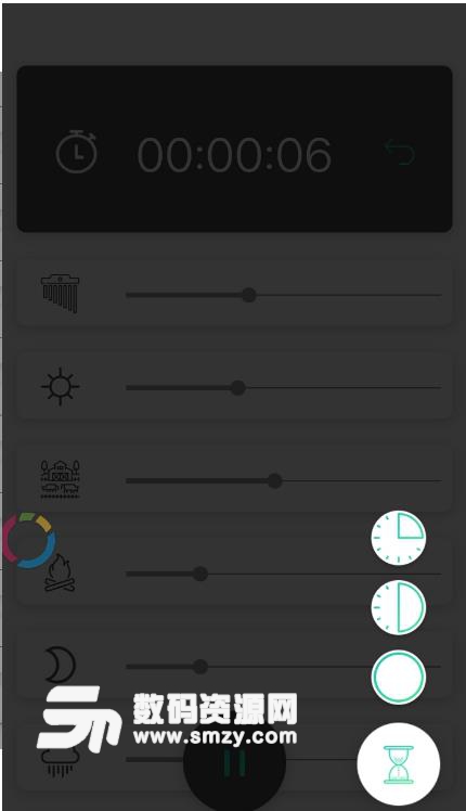 BFT白噪音安卓app(睡眠白噪音) v1.3 最新版