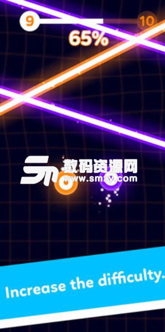 球vs光劍安卓版(情侶互相配合) v1.2.3 手機版