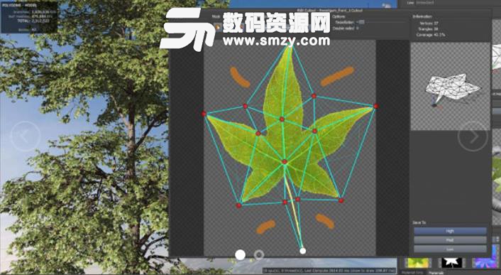 Speedtree For Lumberyard免費版截圖