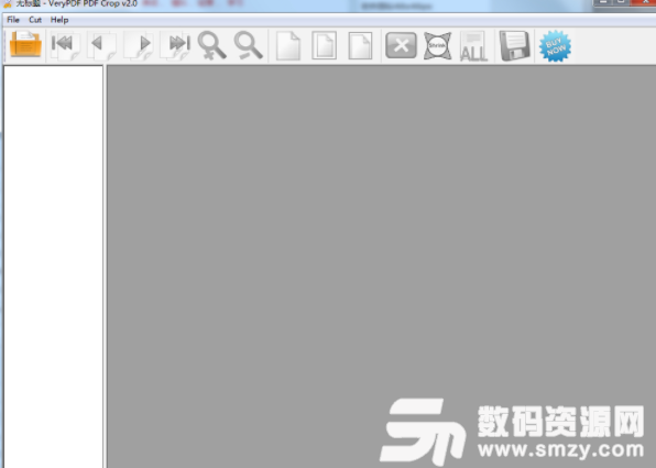 VeryPDF Advanced PDF Page Crop完美版图片