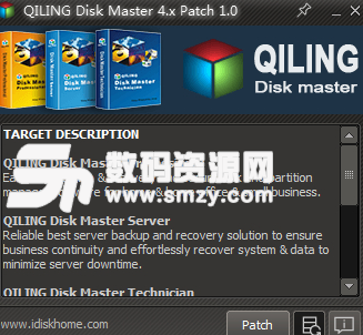 QILING Disk Master Technician完美版