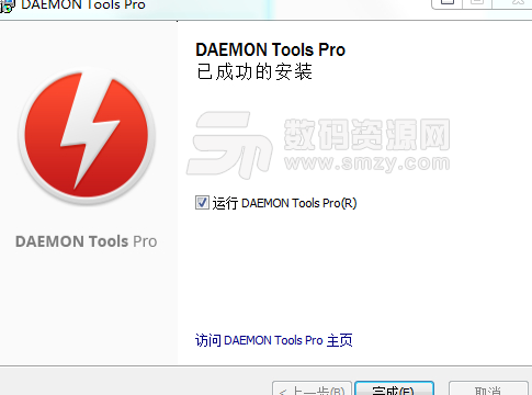 DAEMON Tools Pro 8中文版