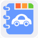 爱车生活记账助手app(汽车消费计算) v1.2 安卓版