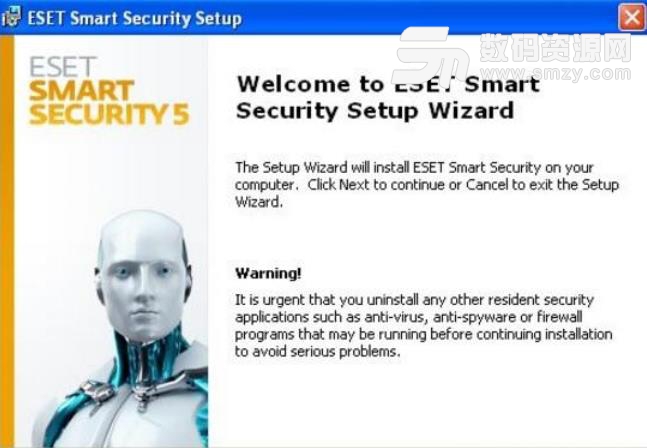 eset smart security9激活版