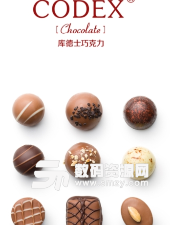 华巧食品app安卓版(巧克力专卖) v1.4.810 手机版