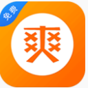 快爽小说最新app(海量免费小说资源) v1.2 安卓版