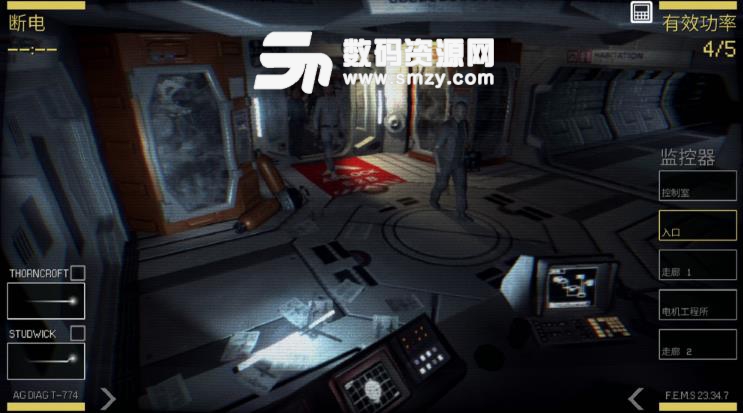 Alien Blackout汉化版(异型逃离) v1.4 安卓版