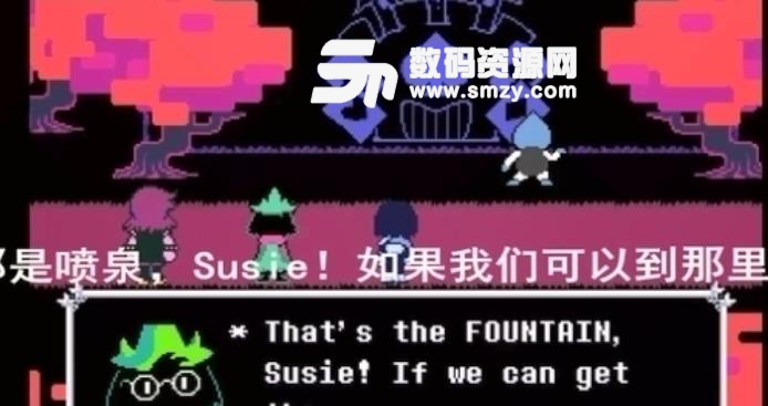 三角符文安卓手游(DeltaRune) v1.4 汉化版