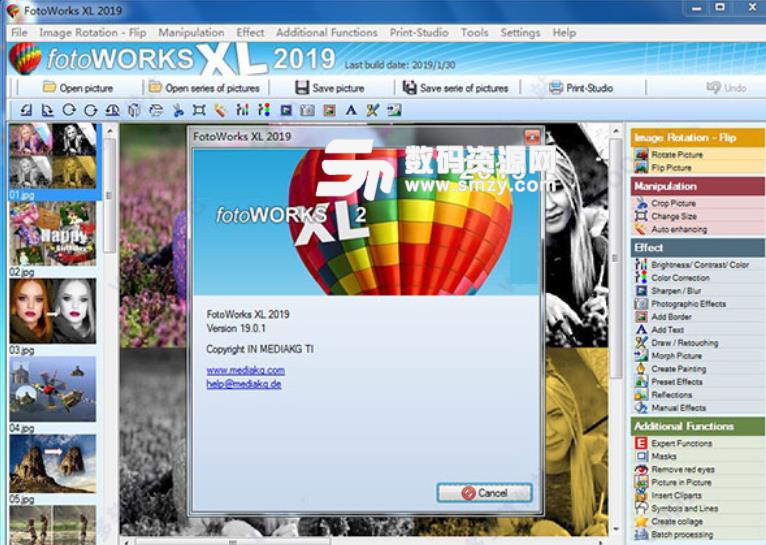 FotoWorks XL 2019完美版