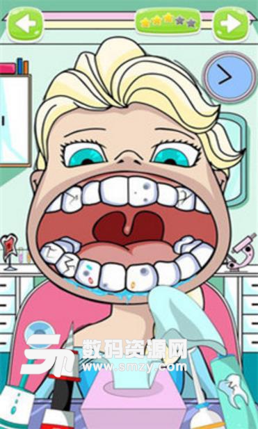 成为牙医2免费版(牙医为题材) v2 安卓版