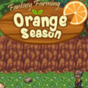 牧场物语橙色季节汉化补丁包游侠版