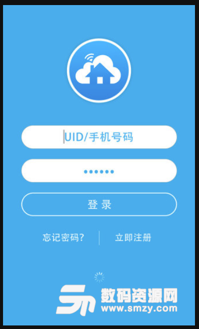 邦訊物聯手機版(Linkus) v1.9.2 安卓版