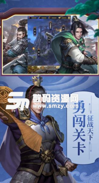 神探包青天手机版apk(模拟养成经营游戏) v2.5 免费安卓版