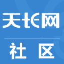 天长网社区安卓版(论坛资讯app) v1.2.53 安卓版