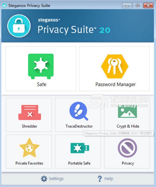 Steganos Privacy Suite20注册版