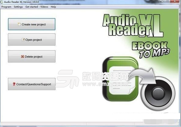 Audio Reader XL安装版图片