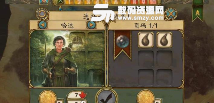 安道尔传说国王的秘密中文版v1.1.3 安卓版
