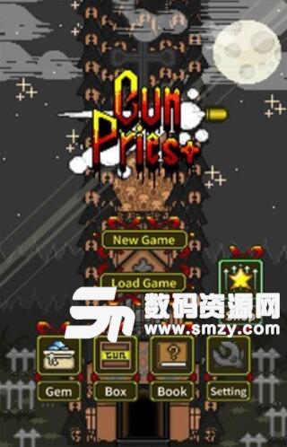 持枪神父手游安卓版(GunPriest) v1.3