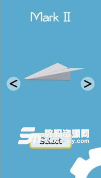 Paperglide手游安卓版(纸飞机躲避障碍) v1.0.1 免费版