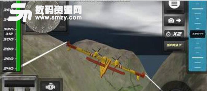 飞机消防员模拟器安卓版(飞机模拟驾驶) v1.5 最新版