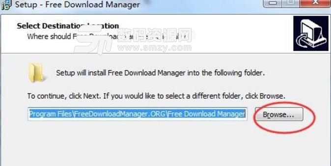 Free Download Manager中文版图片