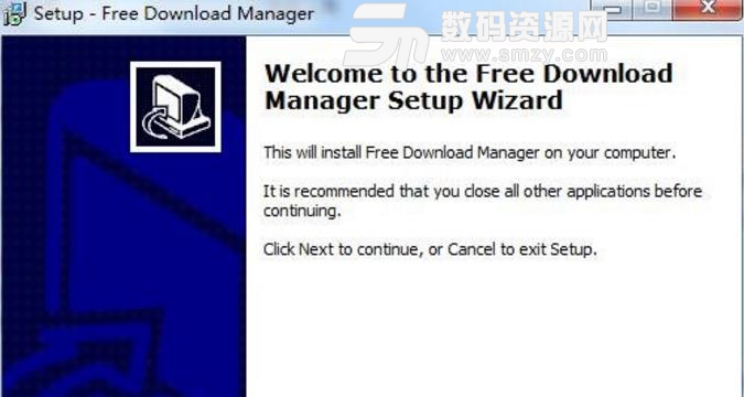Free Download Manager中文版截图