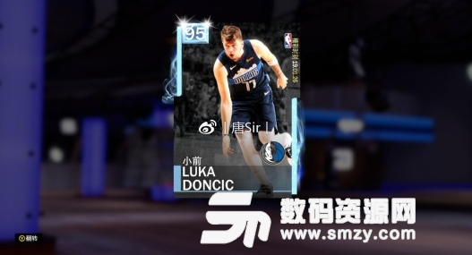 NBA2K19钻石东契奇时刻卡属性解析图片