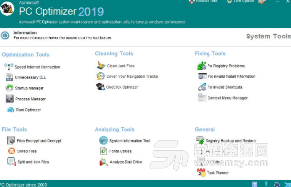 Asmwsoft PC Optimizer 2019特别版图片
