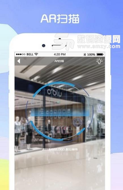 近邻团app安卓版(手机拼团购物) v1.2 最新版