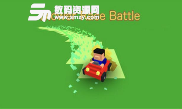 推車割草機免費版(割草遊戲) v1.5.4 安卓版