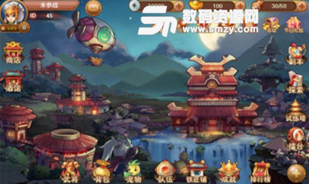 梦幻三国传奇手游(卡牌养成玩法) v1.4 安卓版