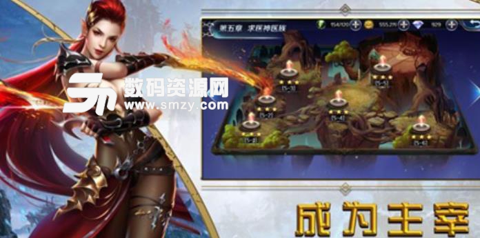 冰火霜天安卓版(即时战斗MMORPG) v1.1 手机版