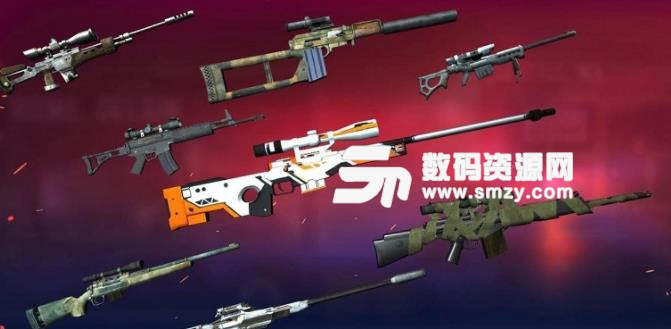 公路狙击手2019安卓版(第一视角射击) v1.5 手机版