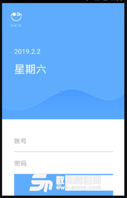 美食商户安卓版(店铺管理app) v1.0.2 手机版