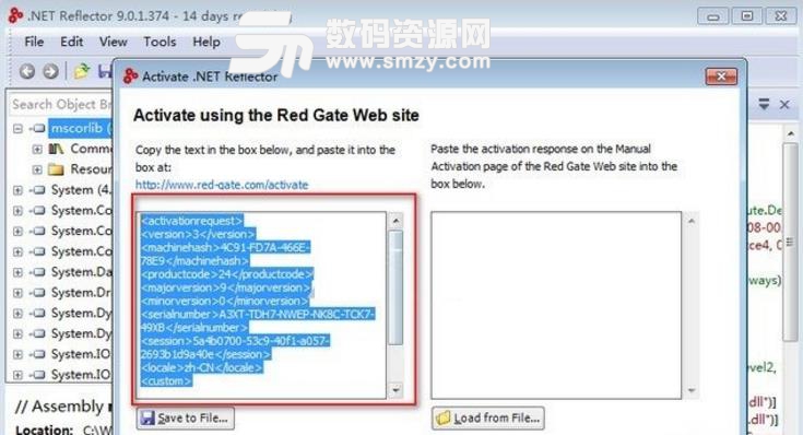 Red Gate .Net Reflector免费版下载