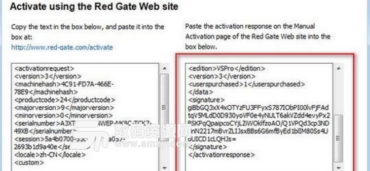 Red Gate .Net Reflector免费版截图