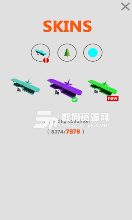 空中滑翔机手游(Go Plane Sky Glider) v1.1 安卓版