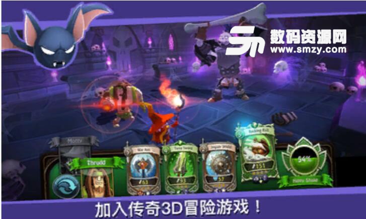 戰鬥英雄手遊遊戲攻略