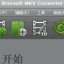 Brorsoft mkv converter特别版