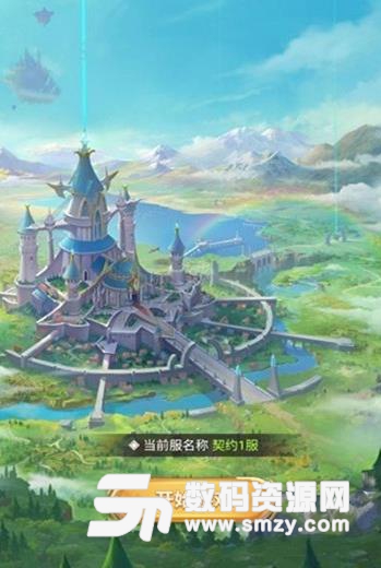 狩猎契约九游版(rpg冒险) v1.0 安卓手机版