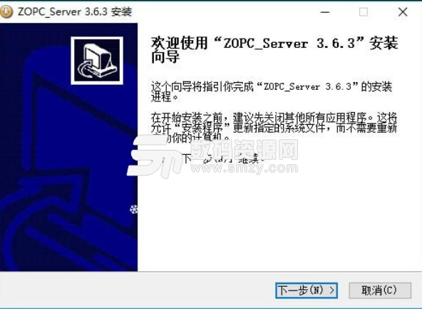 ZOPC Server免费版